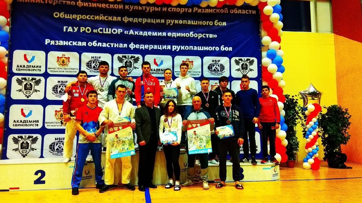 Министерство спорта владимирской области. Чемпионат России по рукопашному бою 2020. Спорт во Владимирской области. Саина Исматуллаева рукопашный бой. Весовые категории рукопашный бой Владимирской области.