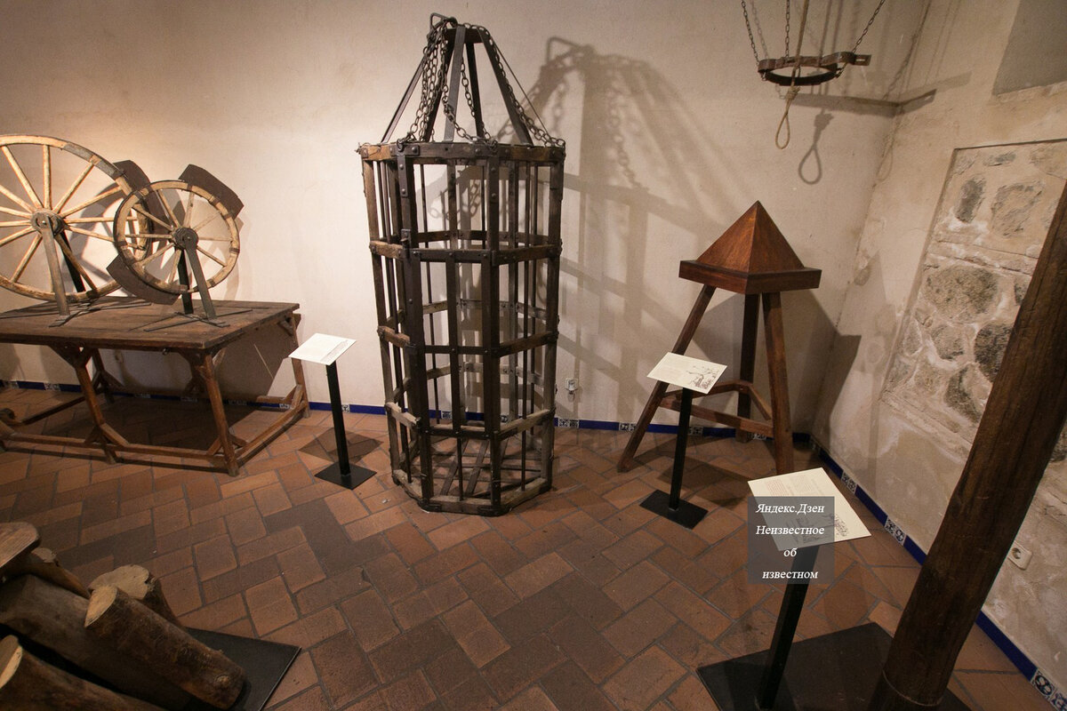 Музей инквизиции в Толедо