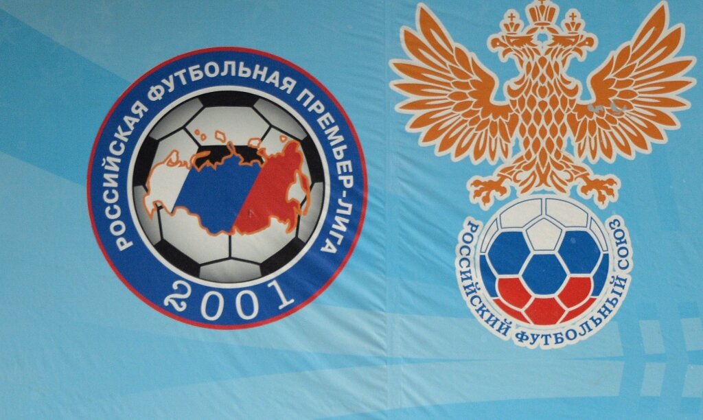 Герб РФПЛ 2001г