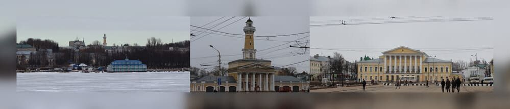 слева: вид с набережной Волги на Сусанинскую площадь; посередине: пожарная каланча; справа: особняк сенатора Борщова