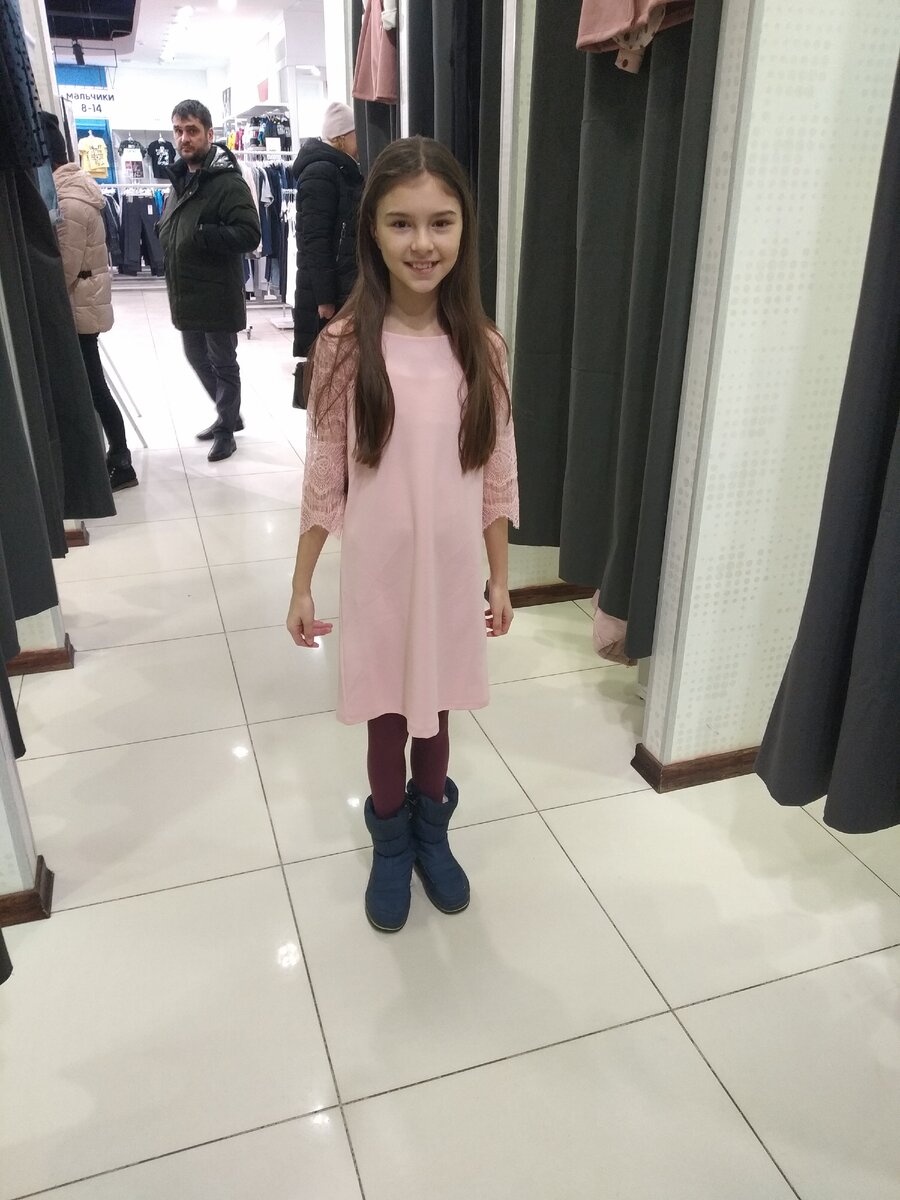 Аделине понравилось платье