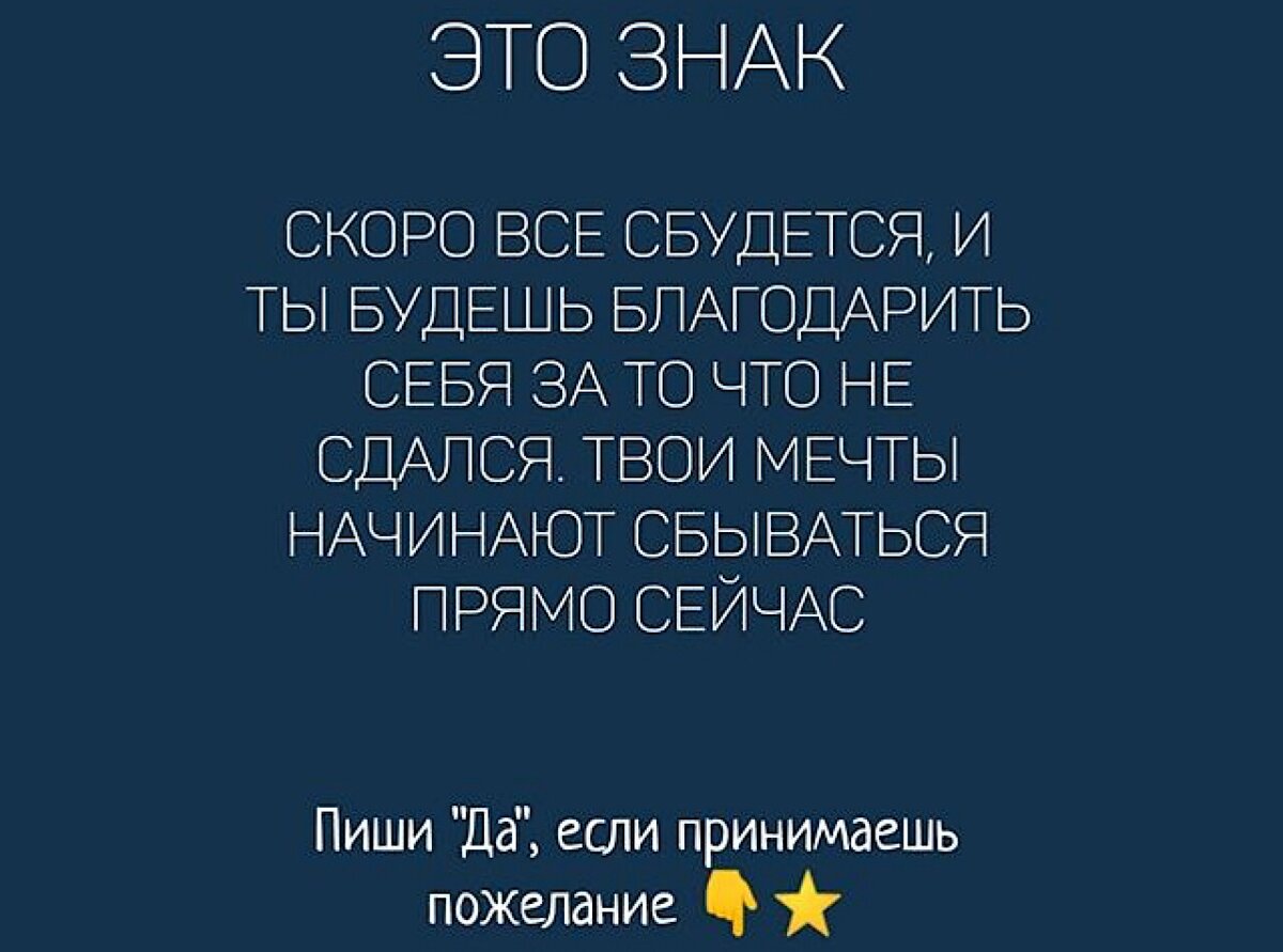 Какой он меня видит? Гадание онлайн | ТАРО 🔮 ГАДАНИЕ | Дзен