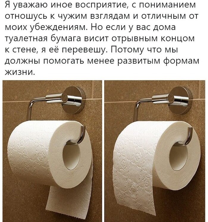 Очень точная картинка из открытых источников, иллюстрирующая ситуацию ))) 