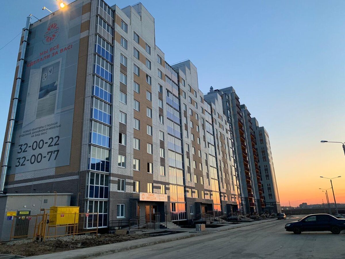 23 позиция (Д.Средина, 7)