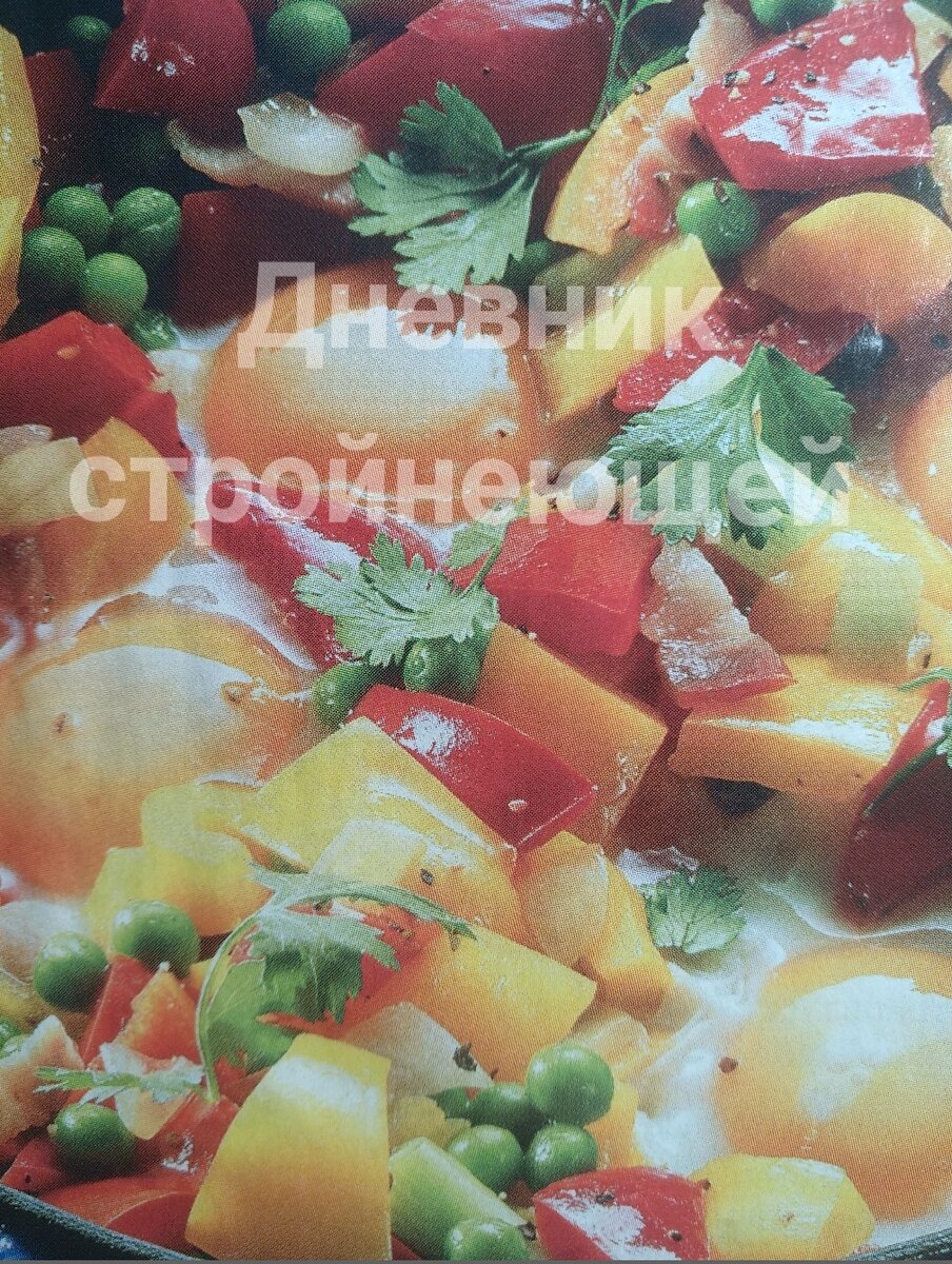 не следует сидеть на одной "вечной" диете