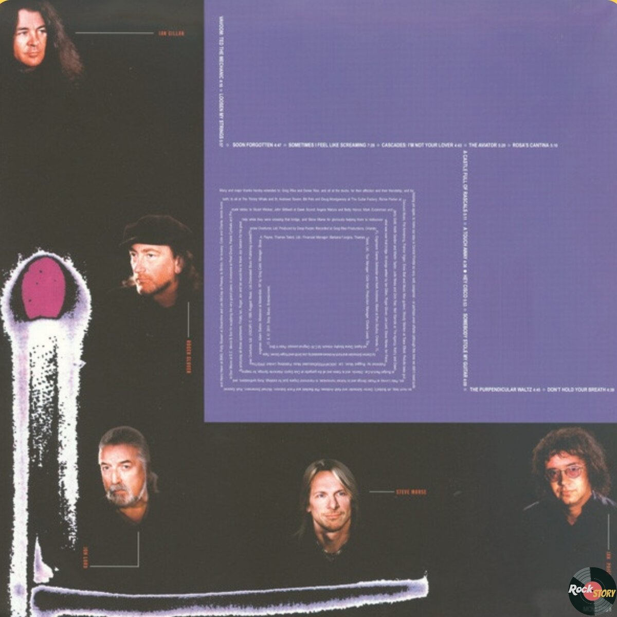 На фотографии: обложка альбома Deep Purple - Purpendicular