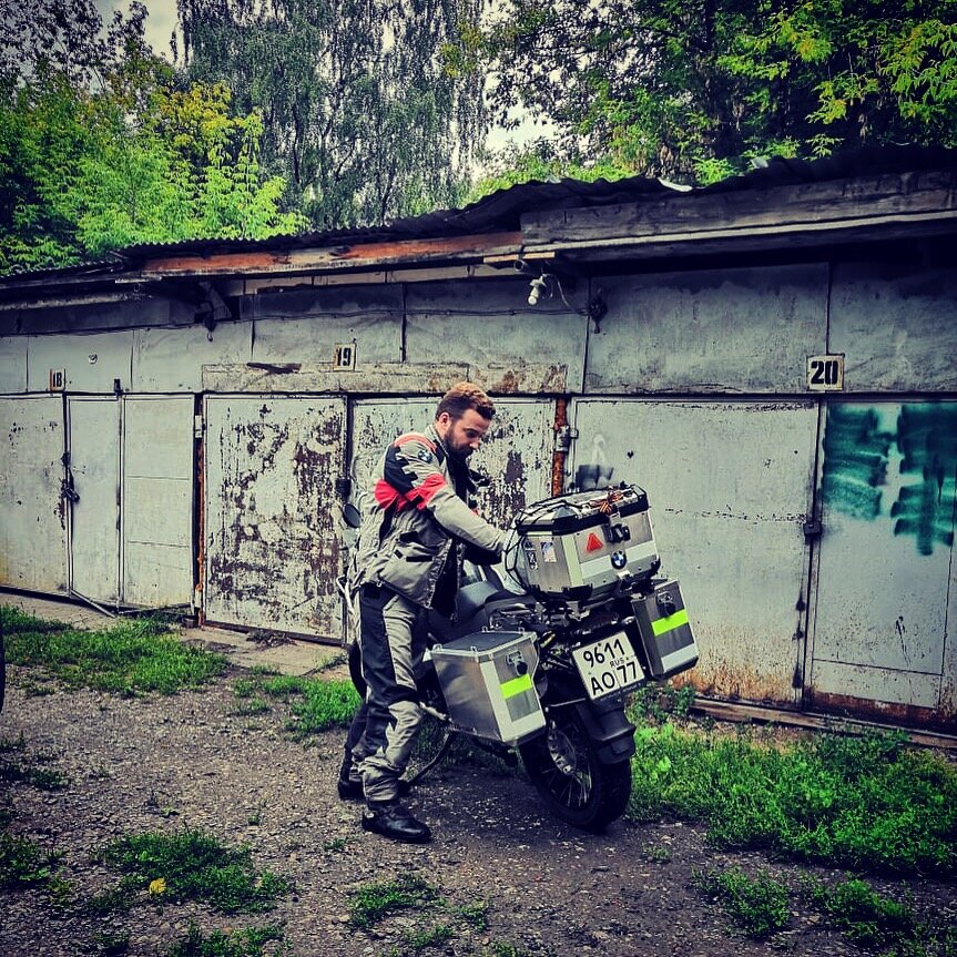 Сборы в дорогу