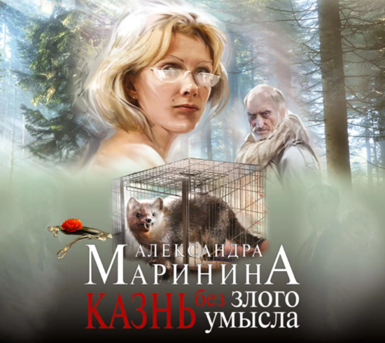 Фотография взята из свободного источника в интернете