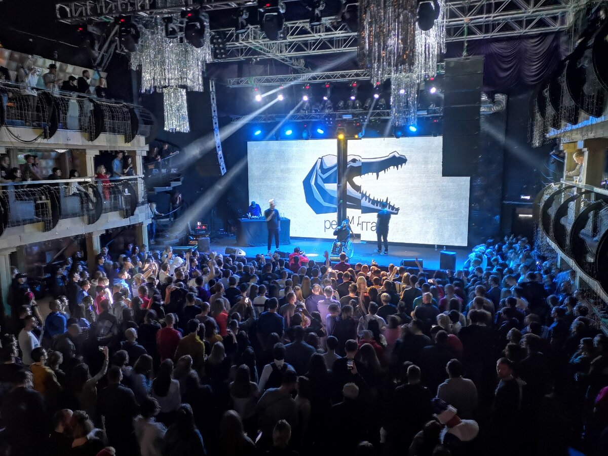 концерт  в Москве 6 января 2020 года клуб "РЕД".