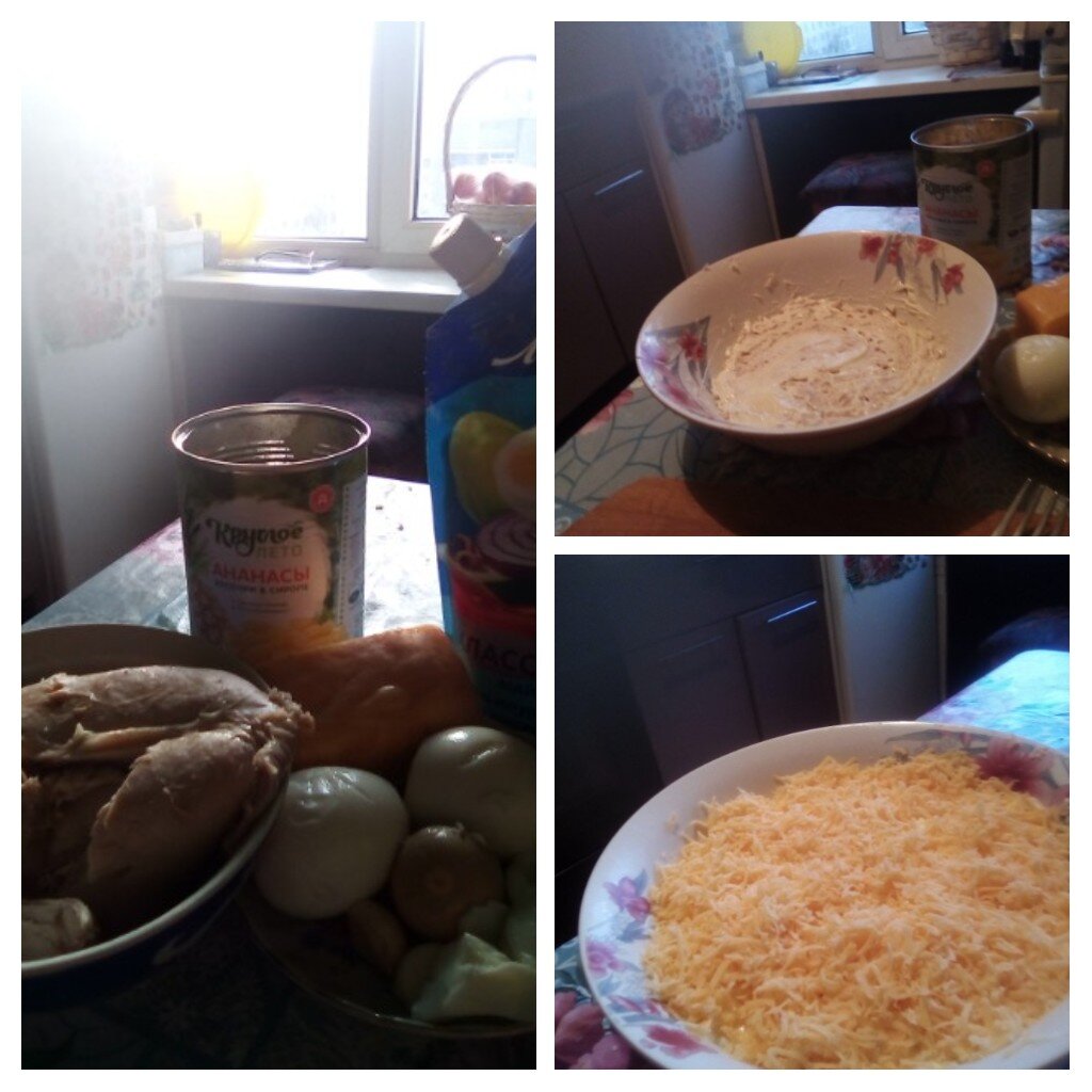 Фото автора.