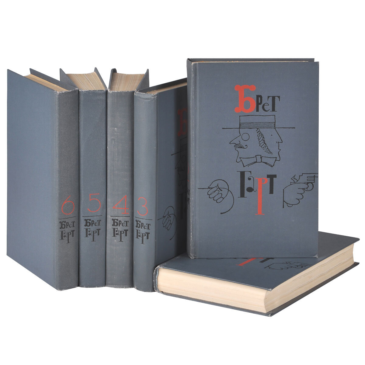Брет Гарт . Собрание сочинений в 6-и томах. М."Правда", 1966г. (Яндекс-фото)
