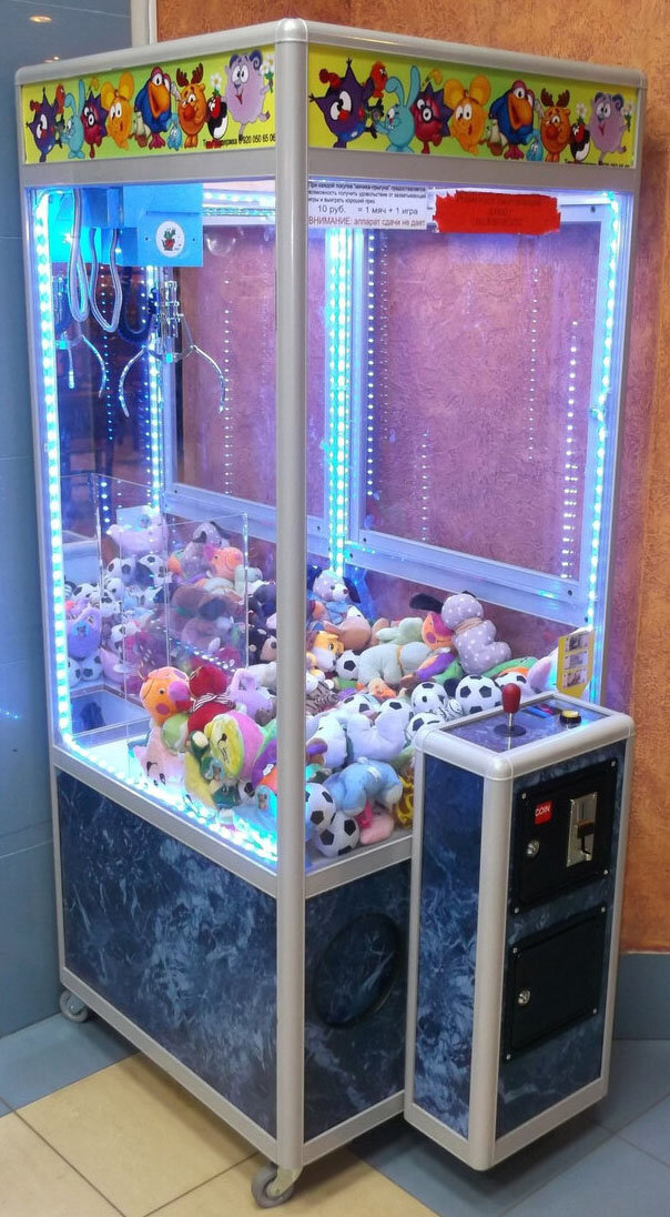 Игровой автомат "Хватайка" - источник https://yandex.ru/images/