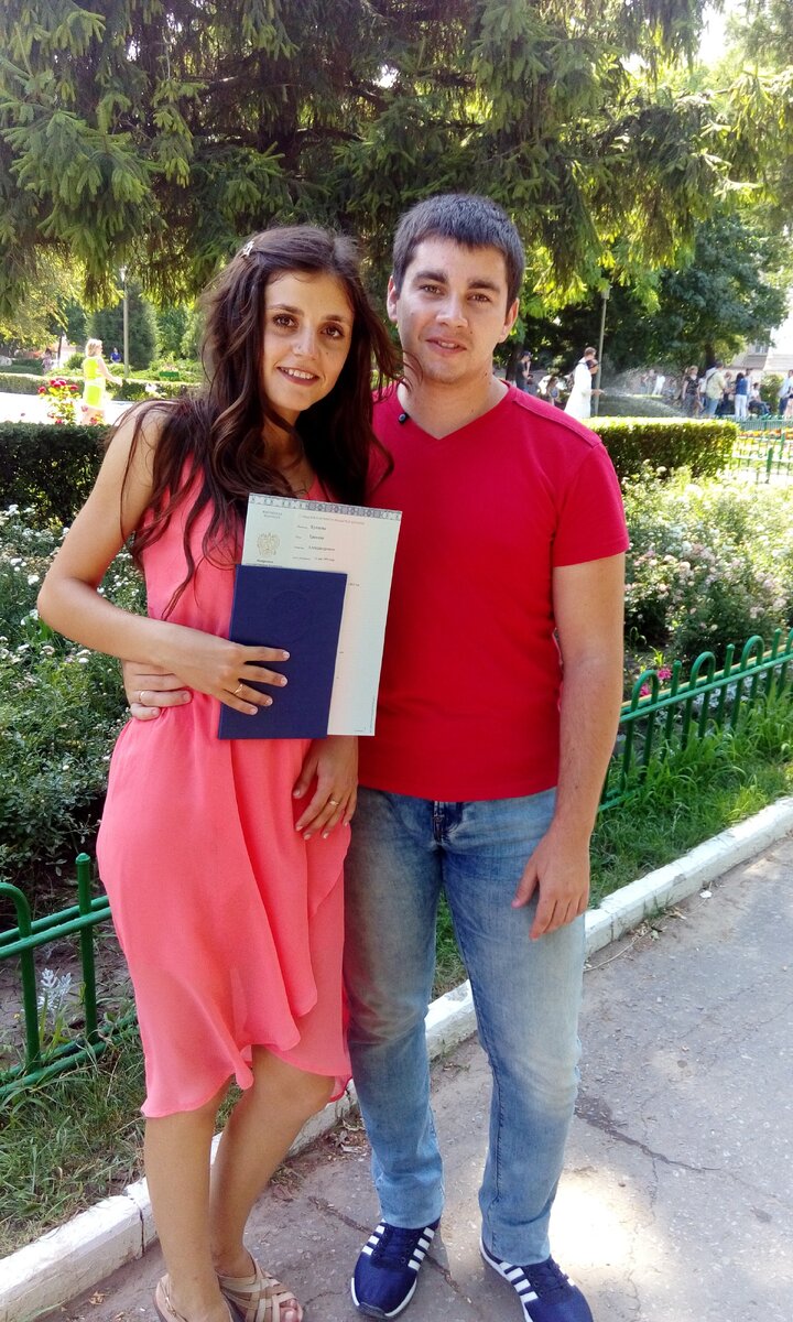 Выпуск из универа Жены:) Это мы, собственно.