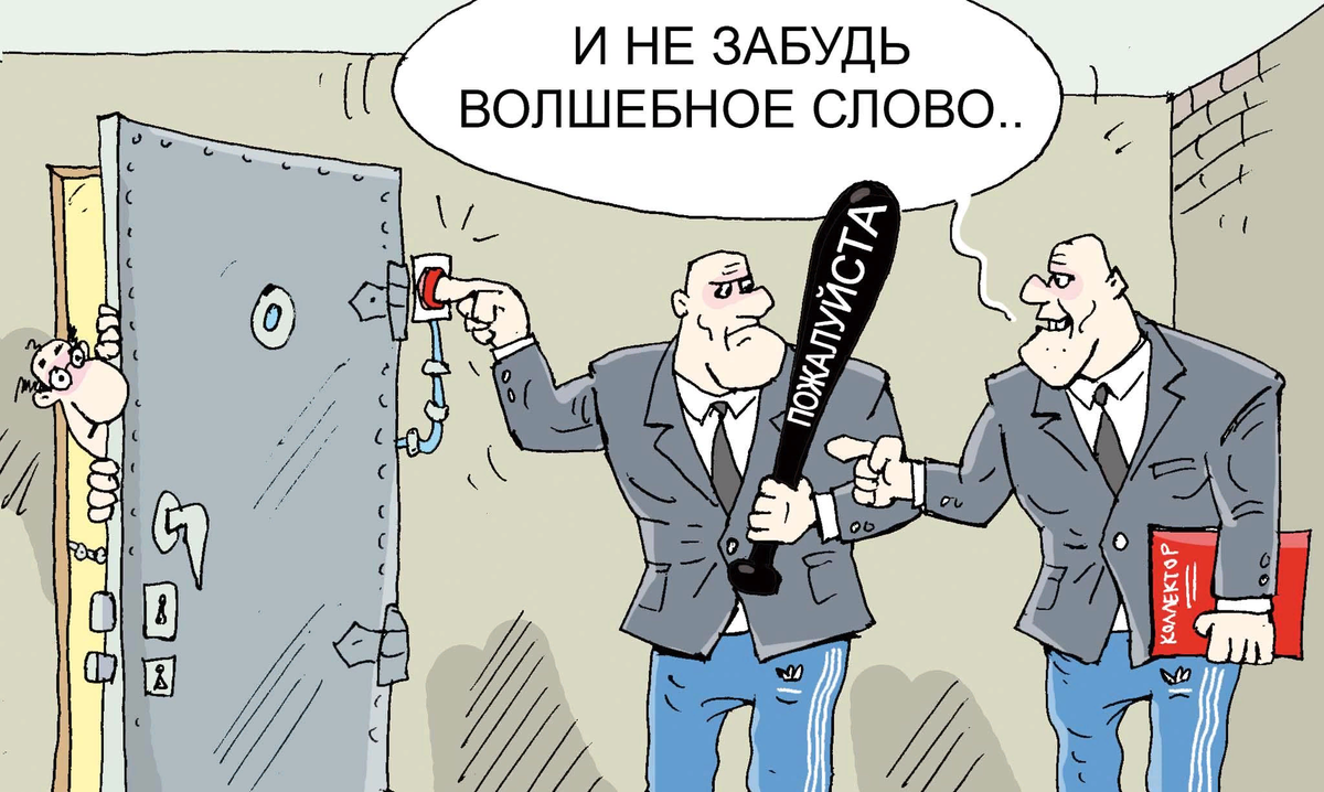 рисунок из свободного доступа в Яндекс.