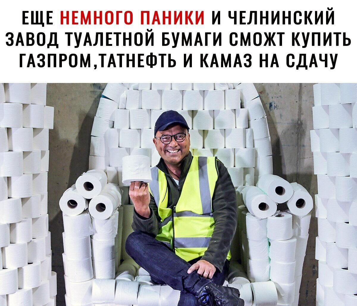 Фото из интернета. 