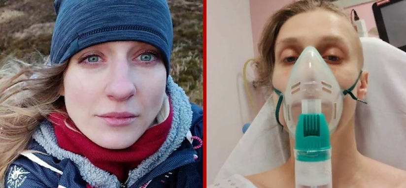 Фото взято из открытого источника