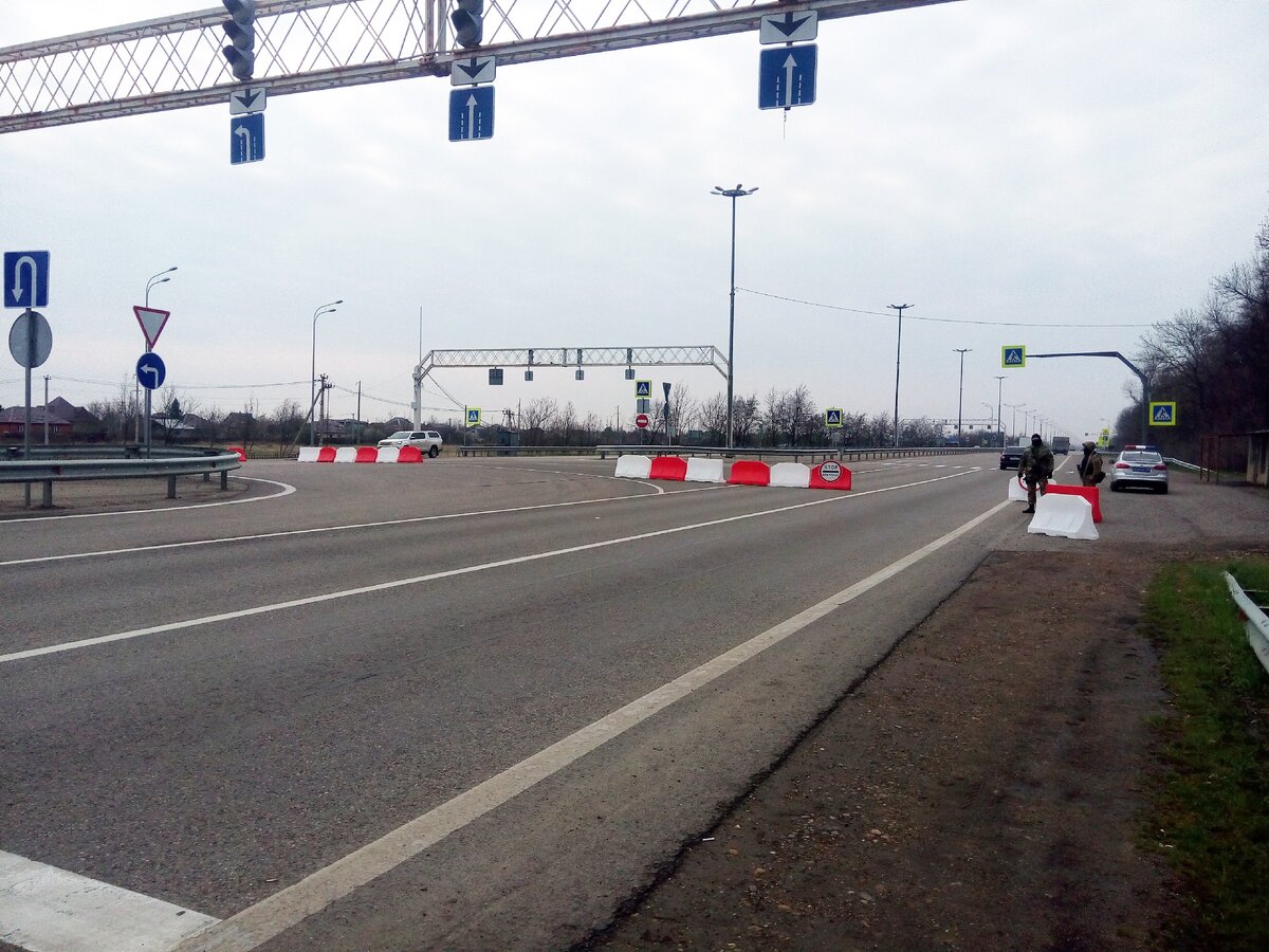 Контрольный пункт пропуска автомобилей на въезд в Краснодар