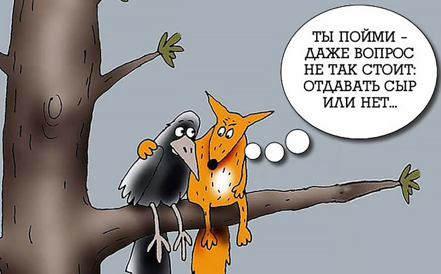 Изображение с сайта с открытым доступом.