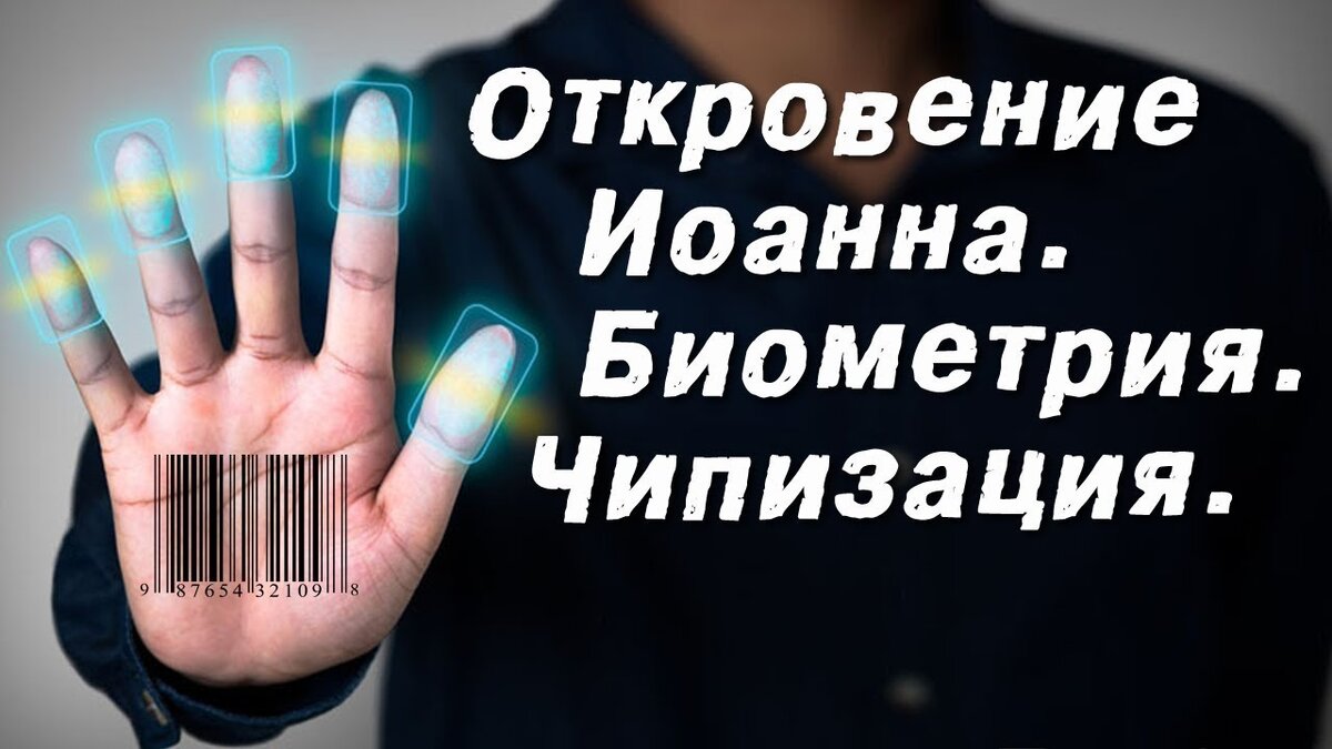 взято с инета