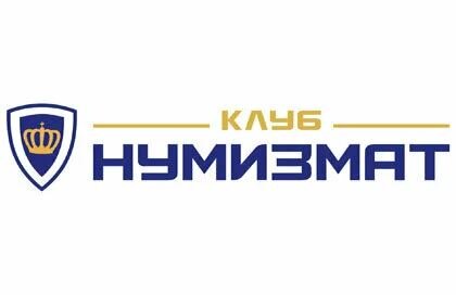 Практически каждый житель страны может найти если не у себя в карманах, то на полках, в шкафах и детских копилках мелкие ходовые монеты номиналом в 1, 5, 10, 50 копеек.-5