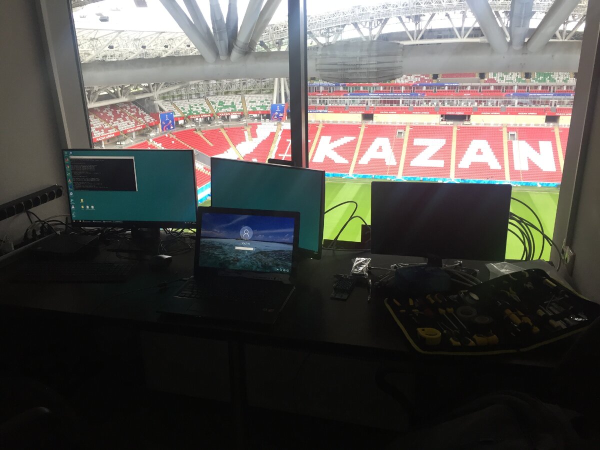 Вид на стадион