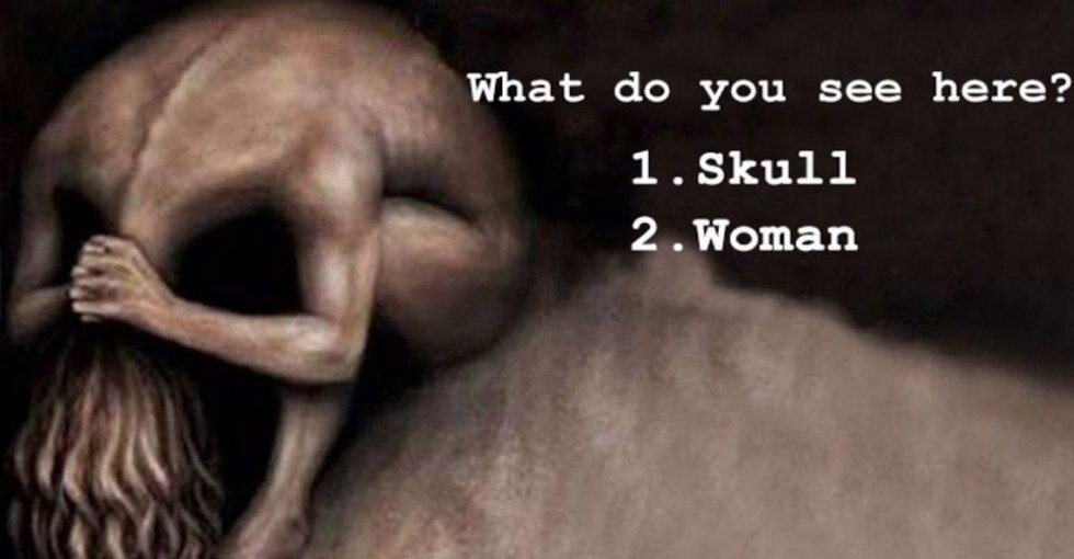 Что вы увидели в первую очередь?