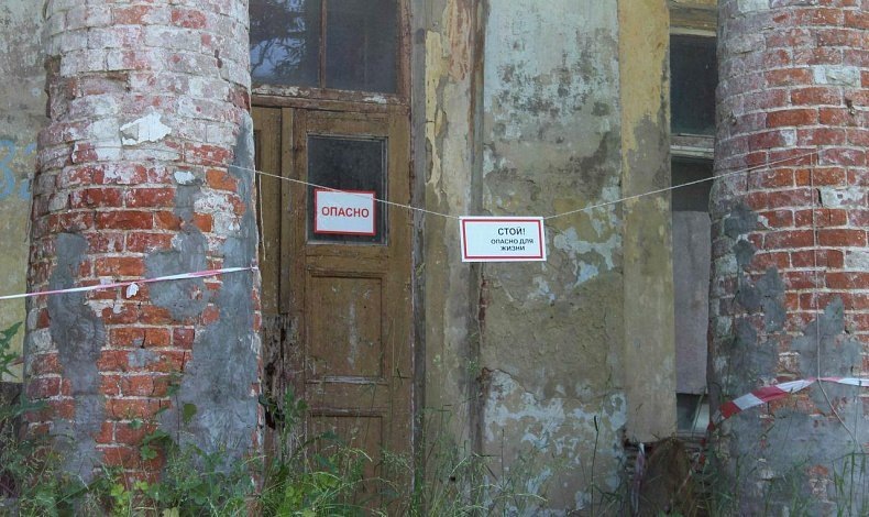 фото до реставрации