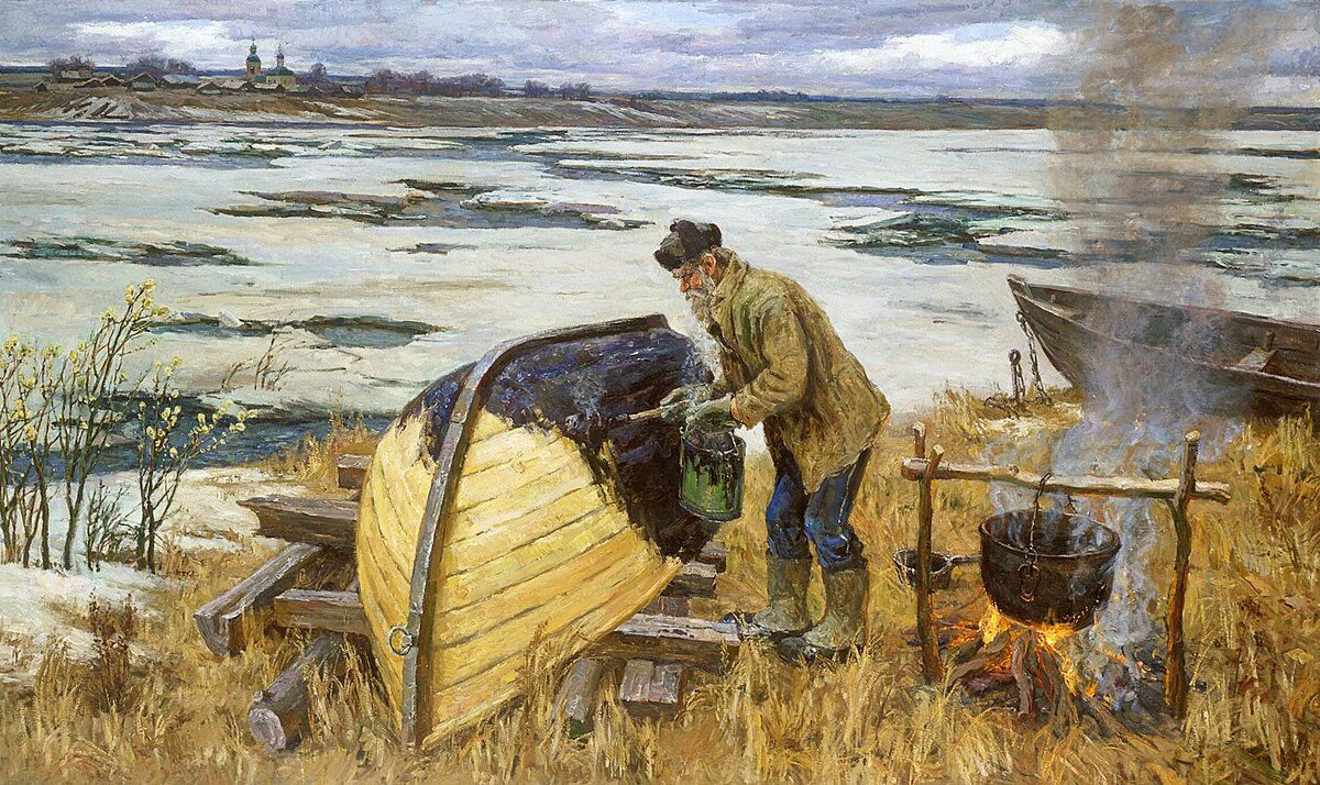 Брусилов художник лодка