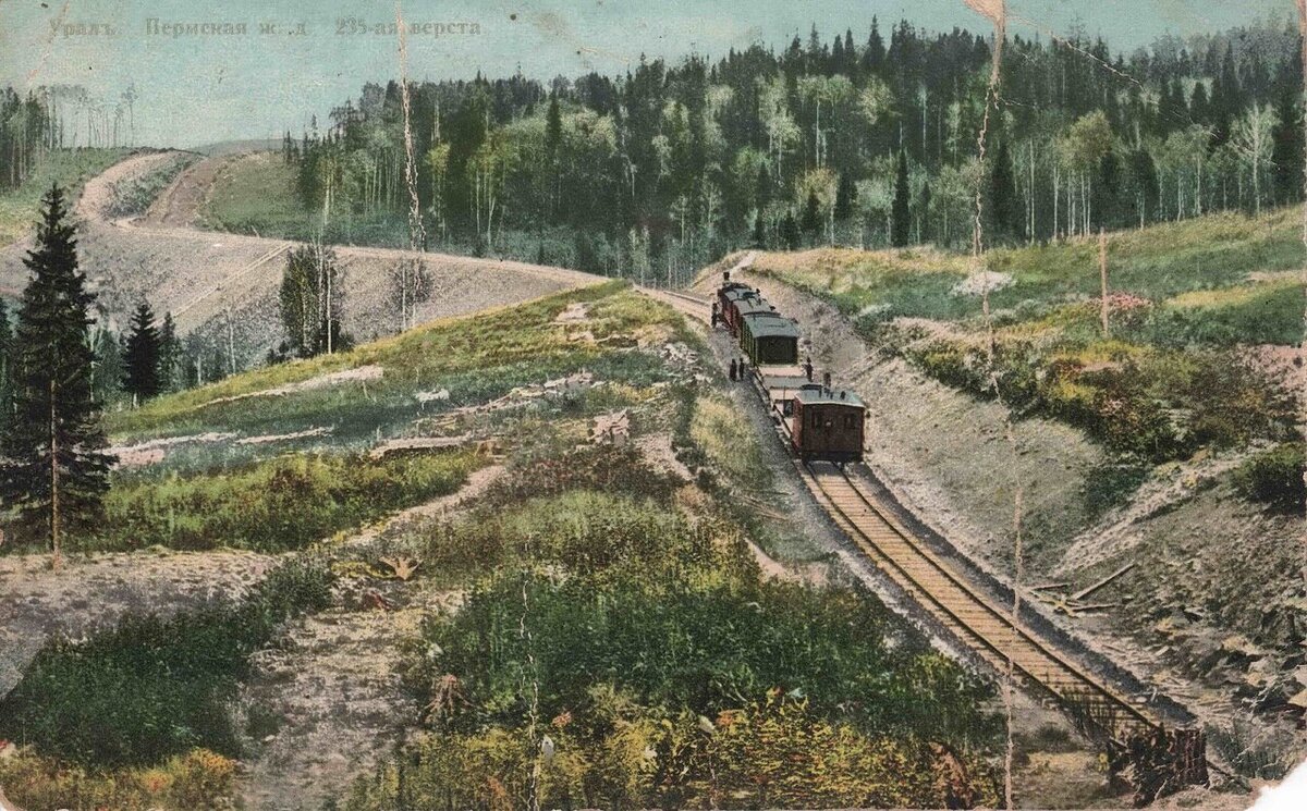 Как путешествовали в прошлые века: непростой поход на гору Качканар в 1904  году | УРАЛОВЕД | Дзен