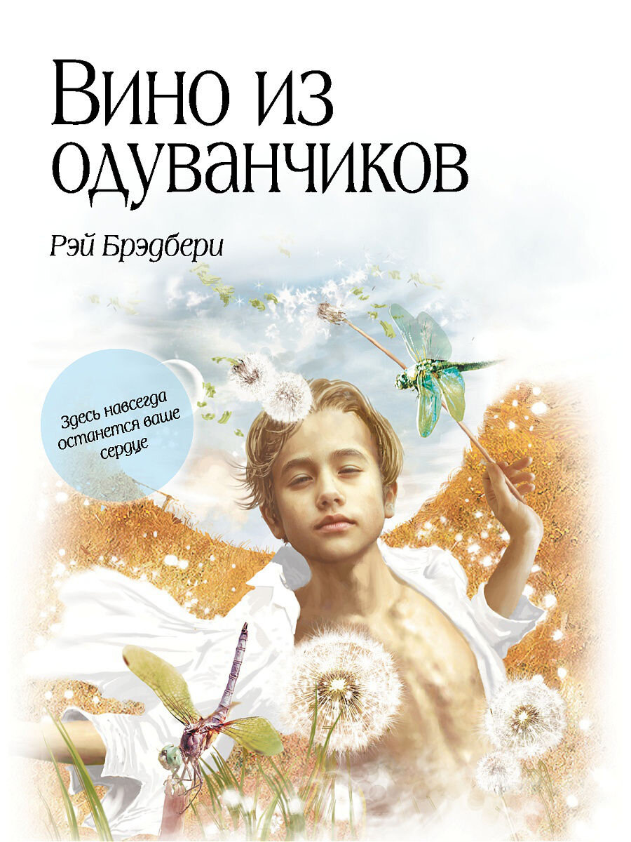 4 книги для ленивых выходных дома | КУЛЬТУРА СВАО | Дзен