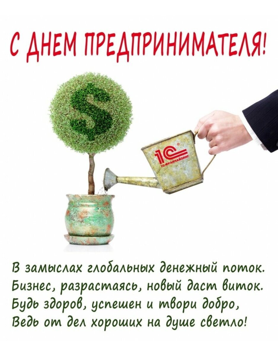 Фото с сайта yandex.ru
