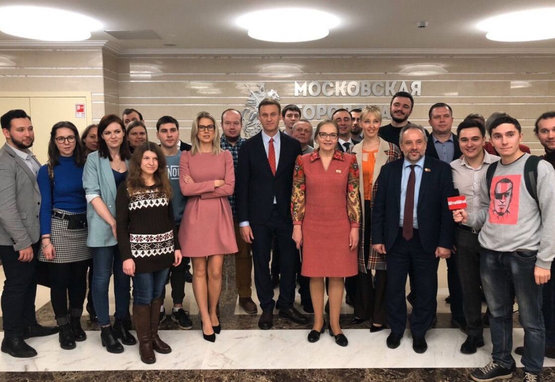 Участники круглого стола 29 ноября 2019 г.