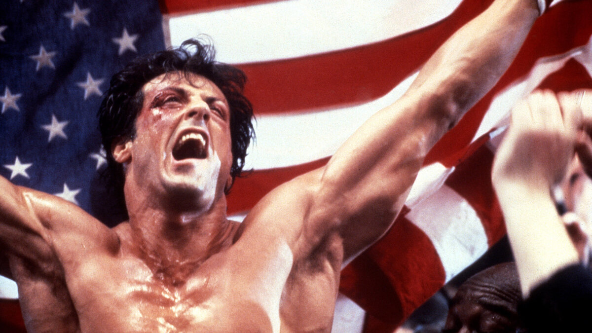 фото: https://www.ifc.com/2016/08/rocky-songs