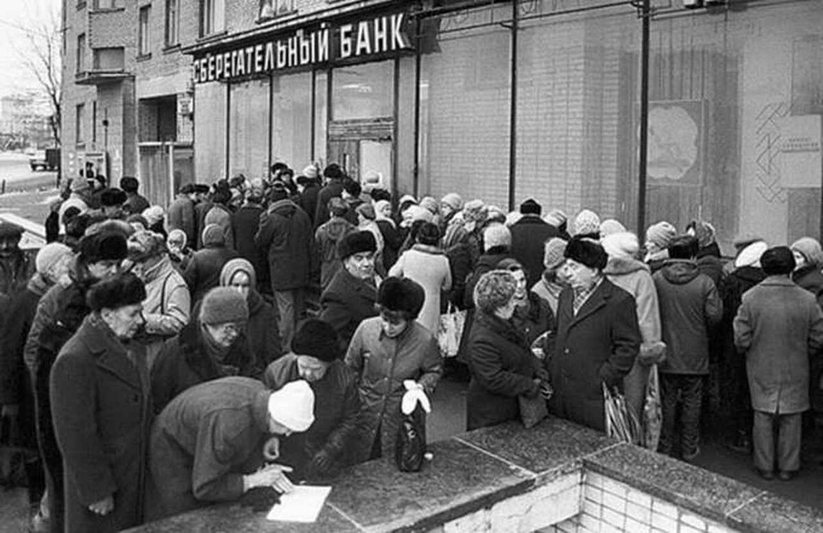 ФОТО ВЗЯТО И ОТКРЫТЫХ ИСТОЧНИКОВ.