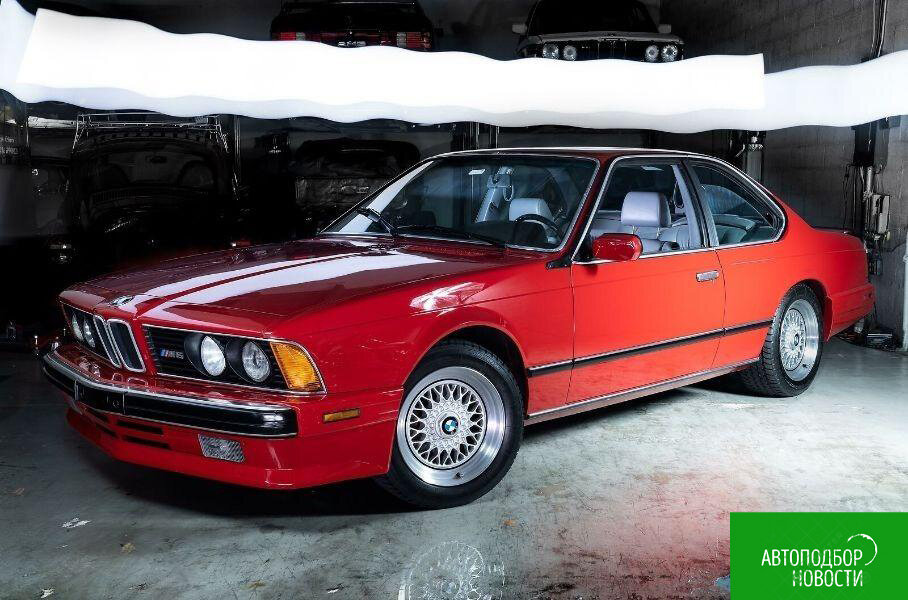  BMW M6 1988 года в кузове E24