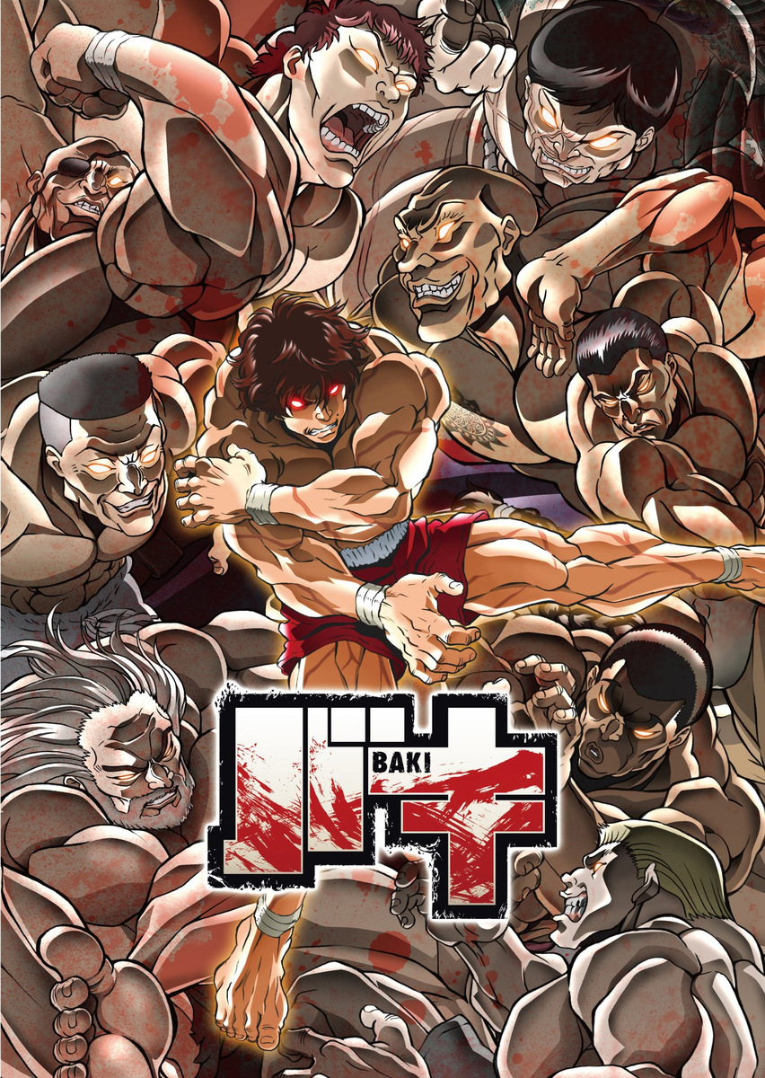 Baki The Grappler/Студия TMS Entertainment. Издатель - Netflix  