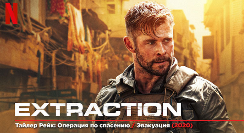 Кадр взят с kramatorskpost.com