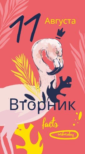 Астролог Джйотиш Севда Абдуллаева. Контакты, для получения моей личной консультации, анализа вашей натальной карты: +375296856956 WhatsApp, Viber, Telegram