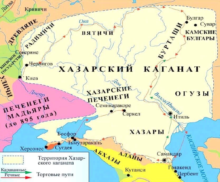 Хазарский каганат времен расцвета