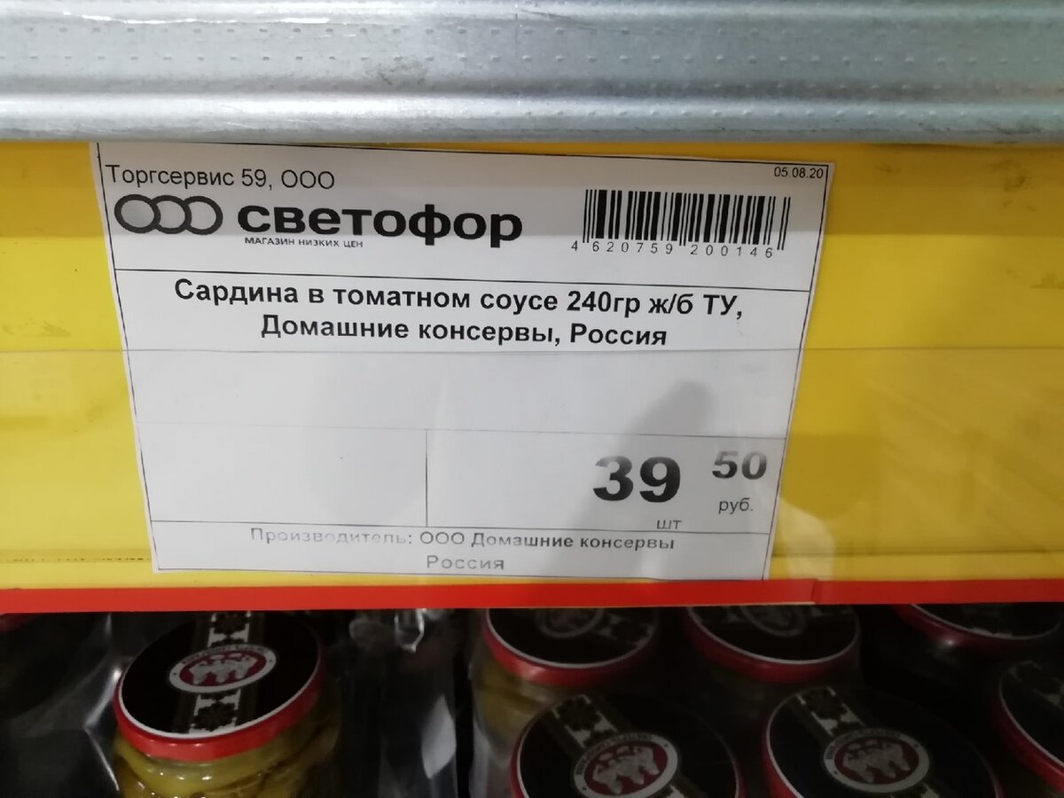 -1-2