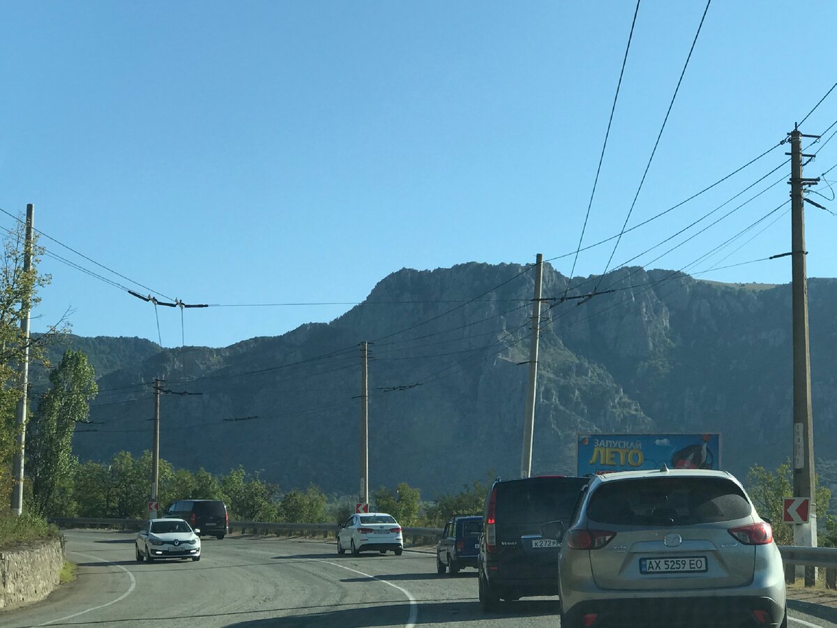 Крымские дороги, наша любовь ❤️