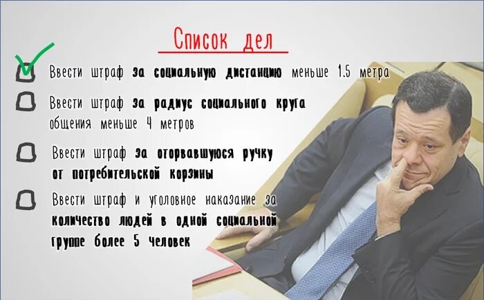 Мем  из Яндекс.картинки