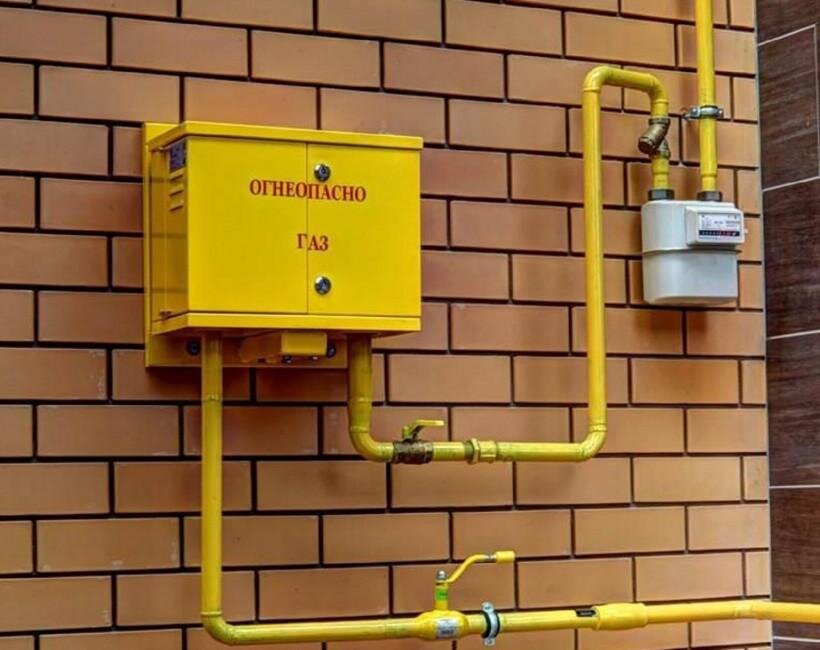 Подключение газа в Краснодаре