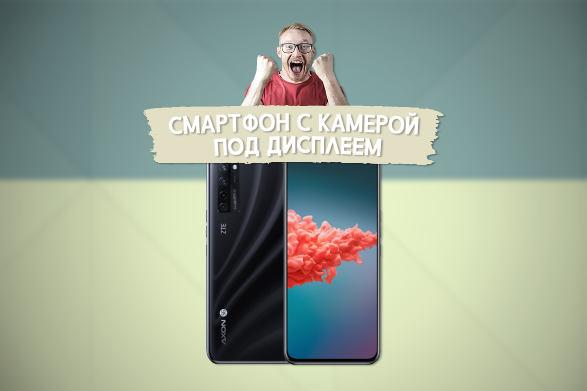 Источник для фото: сайт Pexels, пользователь Andrea Piacquadio