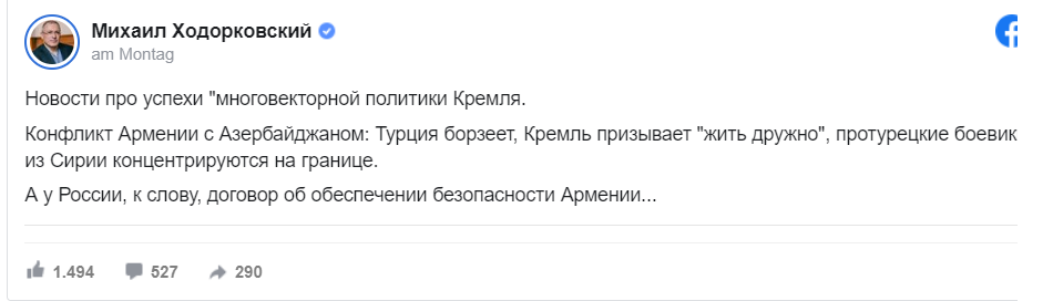 Послушай либерала и сделай наоборот или рецепты от Латыниной,Ходорковского и Шендеровича