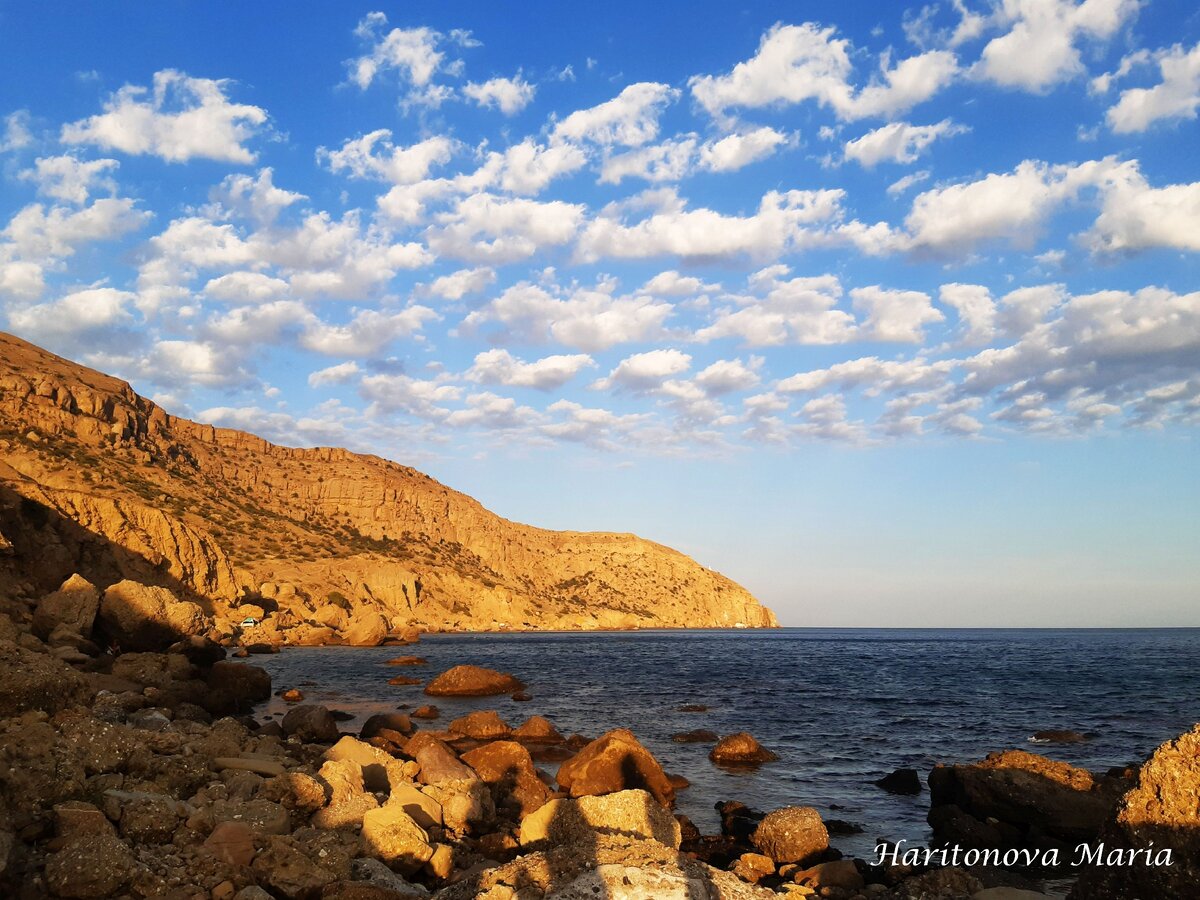 Меганомское небо.