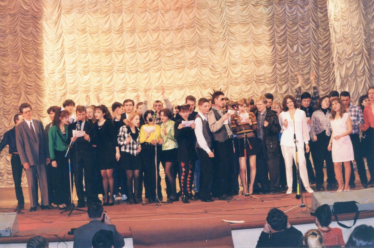 Из личного архива