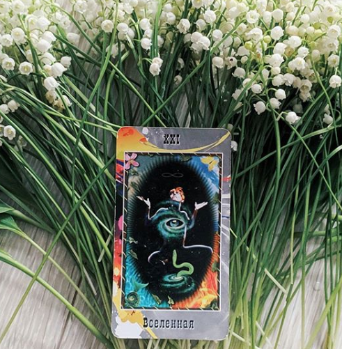 https://www.instagram.com/p/CDOTJ5VHHY1/