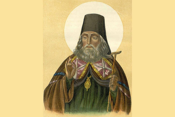 Тихон Задонский. Репродукция гравюры 1864 года wikipedia.org