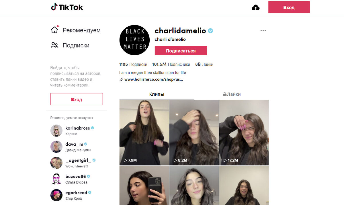 https://www.tiktok.com/@charlidamelio